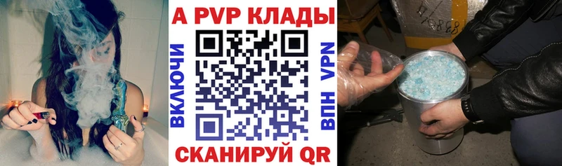 Псилоцибиновые грибы Боровичи
