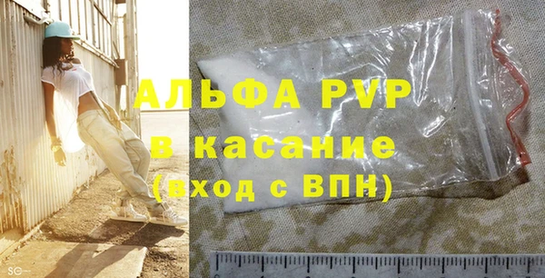 дистиллят марихуана Бородино