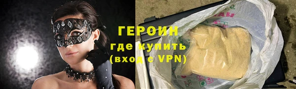 МДПВ Бугульма