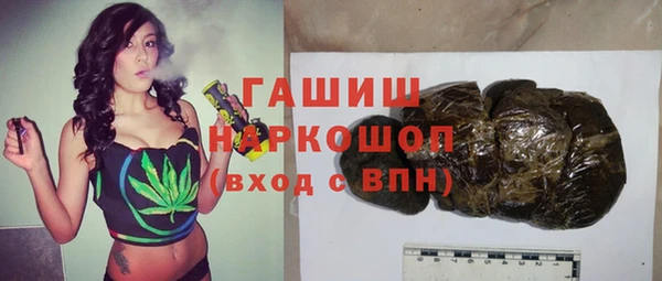 МДПВ Бугульма
