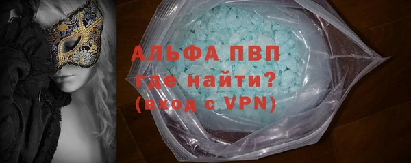 дистиллят марихуана Бородино