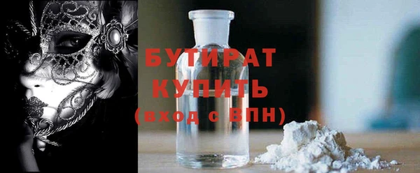 МДПВ Бугульма
