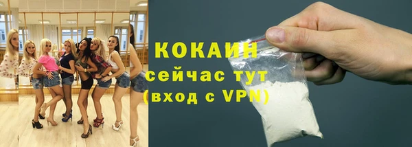 МДПВ Бугульма