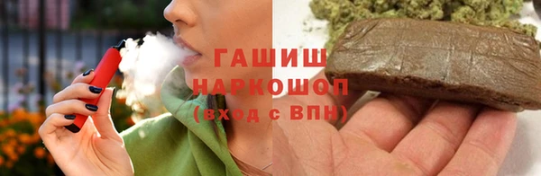 МДПВ Бугульма