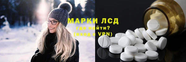 МДПВ Бугульма