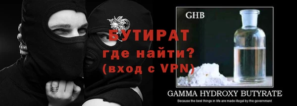 МДПВ Бугульма