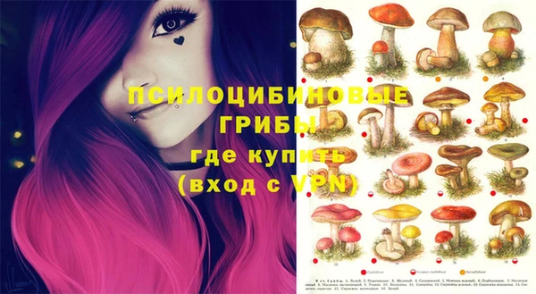 дистиллят марихуана Бородино