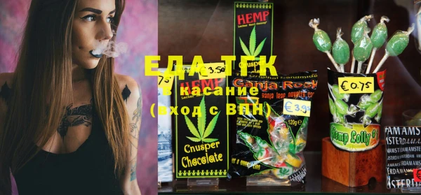 МДПВ Бугульма