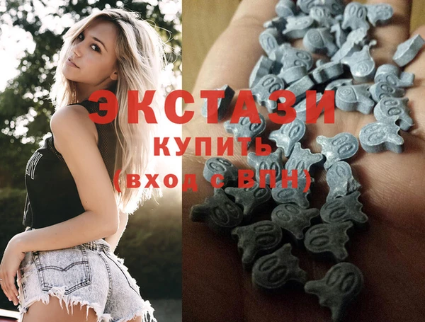 дистиллят марихуана Бородино