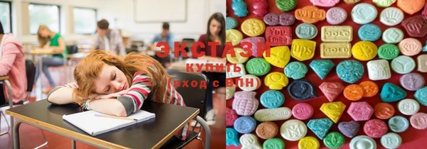 дистиллят марихуана Бородино