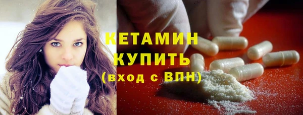 МДПВ Бугульма