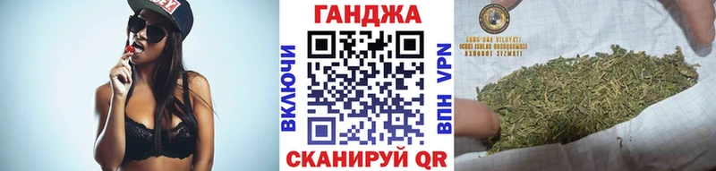 Конопля LSD WEED  Купить  Боровичи 
